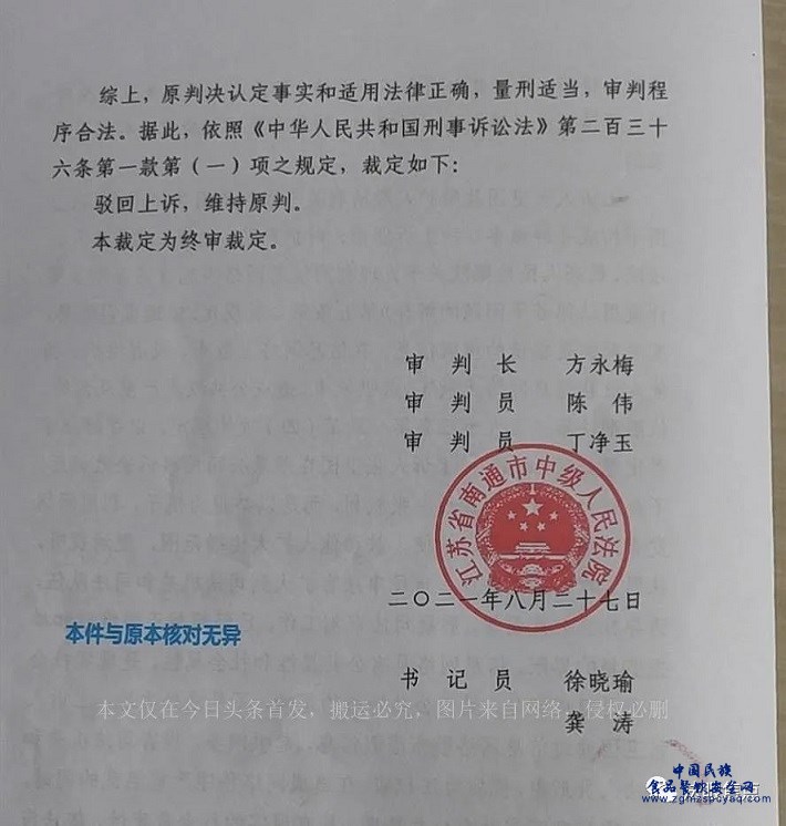 微信图片_20230902093144.jpg