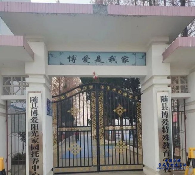 微信图片_20230906123853.png