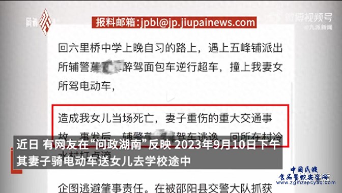 微信图片_20230926170659.png