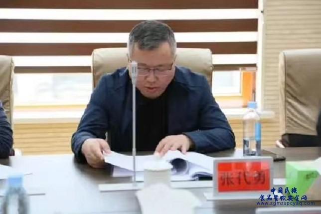 微信图片_20230930082623.png