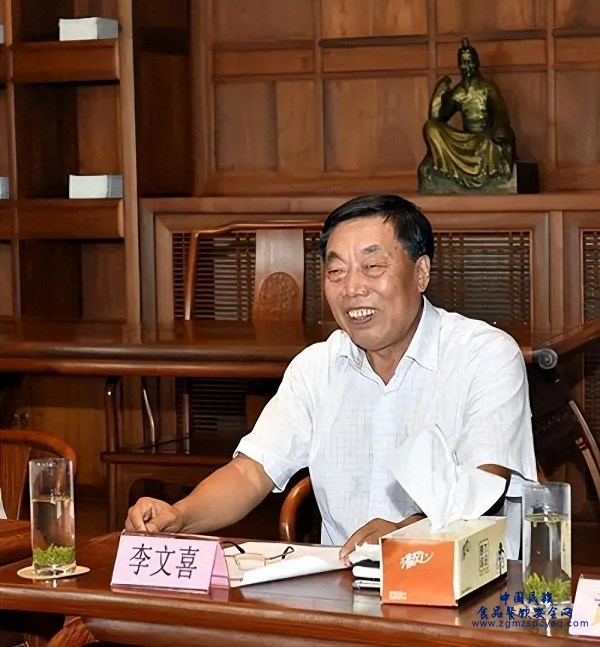 微信图片_20231002121445.png