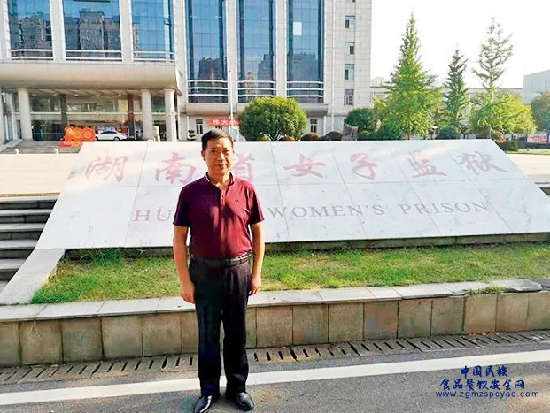 微信图片_20231006112041.png