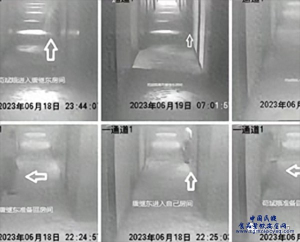 微信图片_20231006183847.png