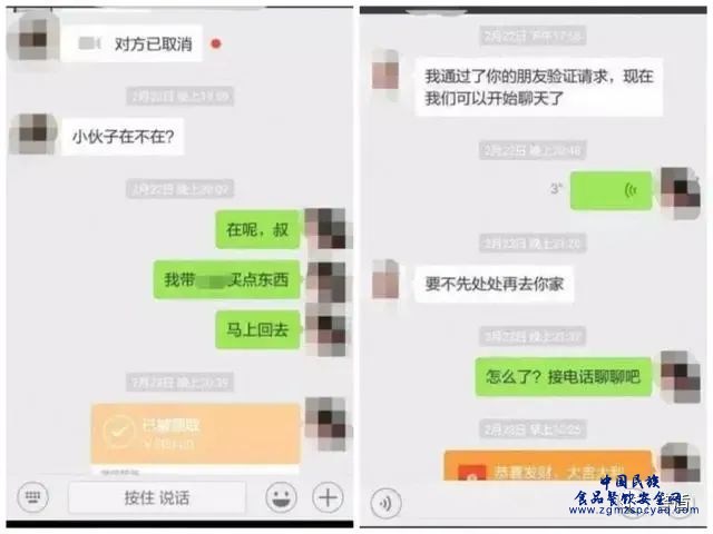 微信图片_20231011092850.png