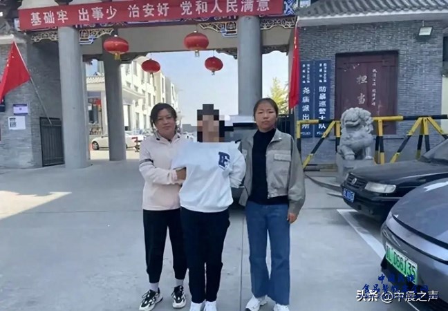微信图片_20231104170334.png