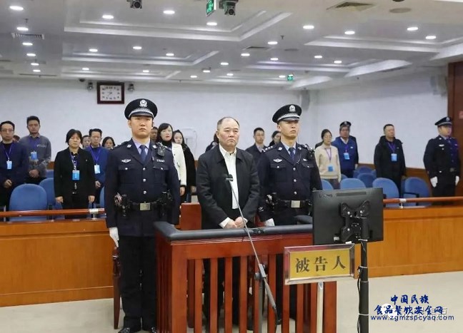 微信图片_20231112110316.png