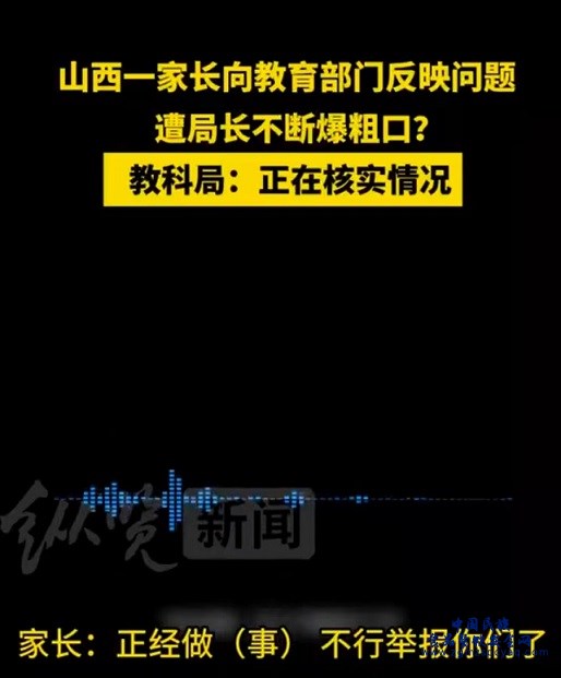 微信图片_20231211152728.jpg