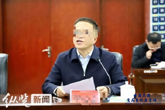 微信图片_20231211152814.png
