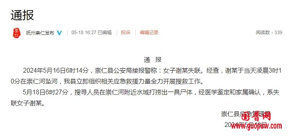 微信图片_20240519151419.png