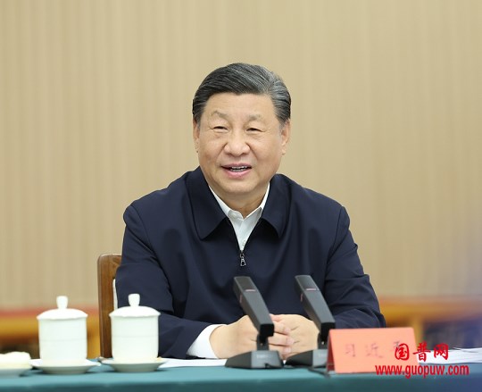 微信图片_20240524114752.png