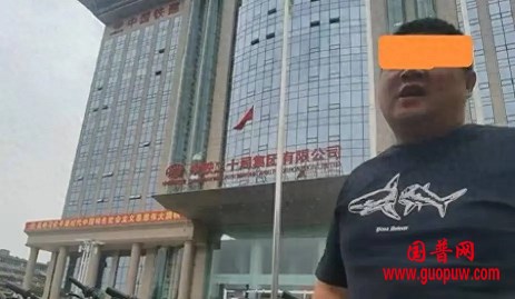 微信图片_20240616161356.png