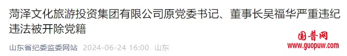 微信图片_20240624185532.png