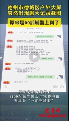 微信图片_20240630114548.png