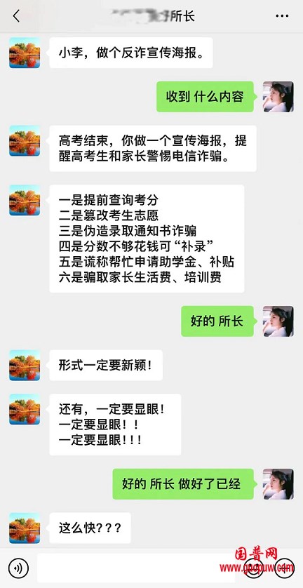 640.webp (4).png