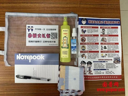 640.webp (7).png