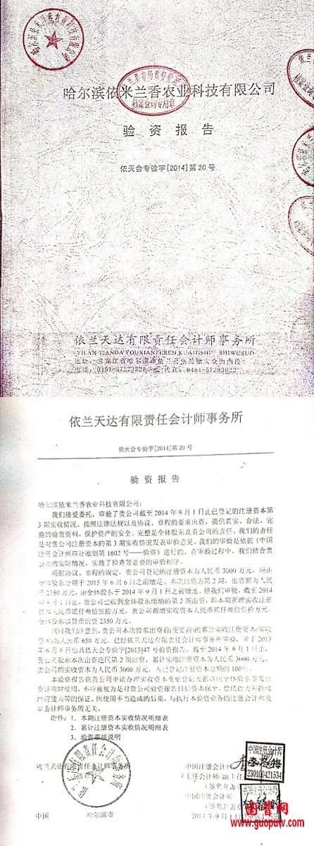 640.webp (8).png