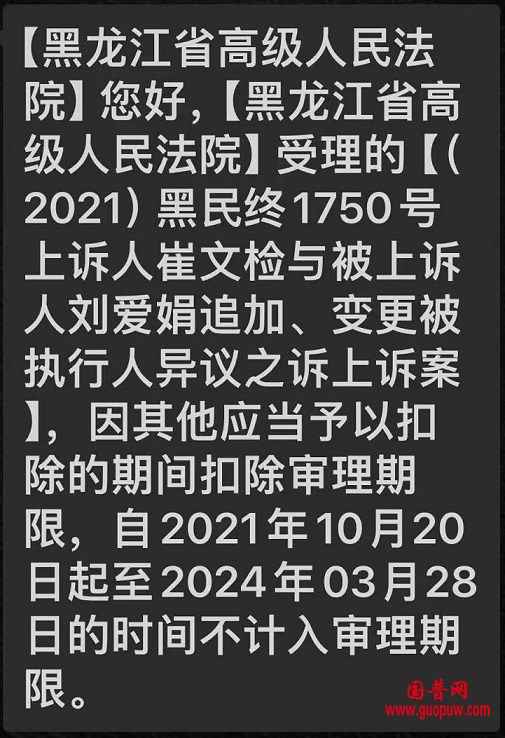 640.webp (12).png