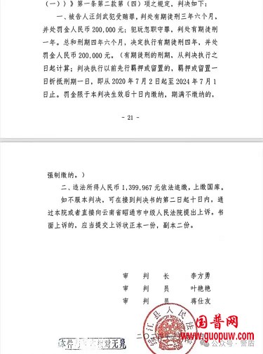 640.webp (3).png