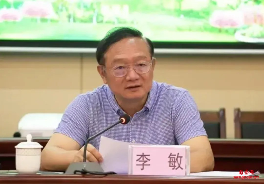 微信图片_20240707104838.png