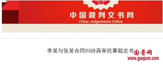 微信图片_20240708133601.png