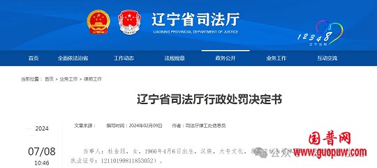 微信图片_20240710155700.png