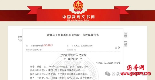 微信图片_20240710155705.png