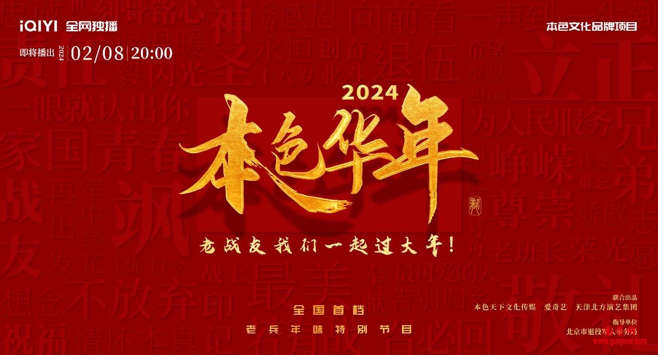 微信图片_20240711214915.jpg