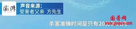 微信图片_20240712140142.png