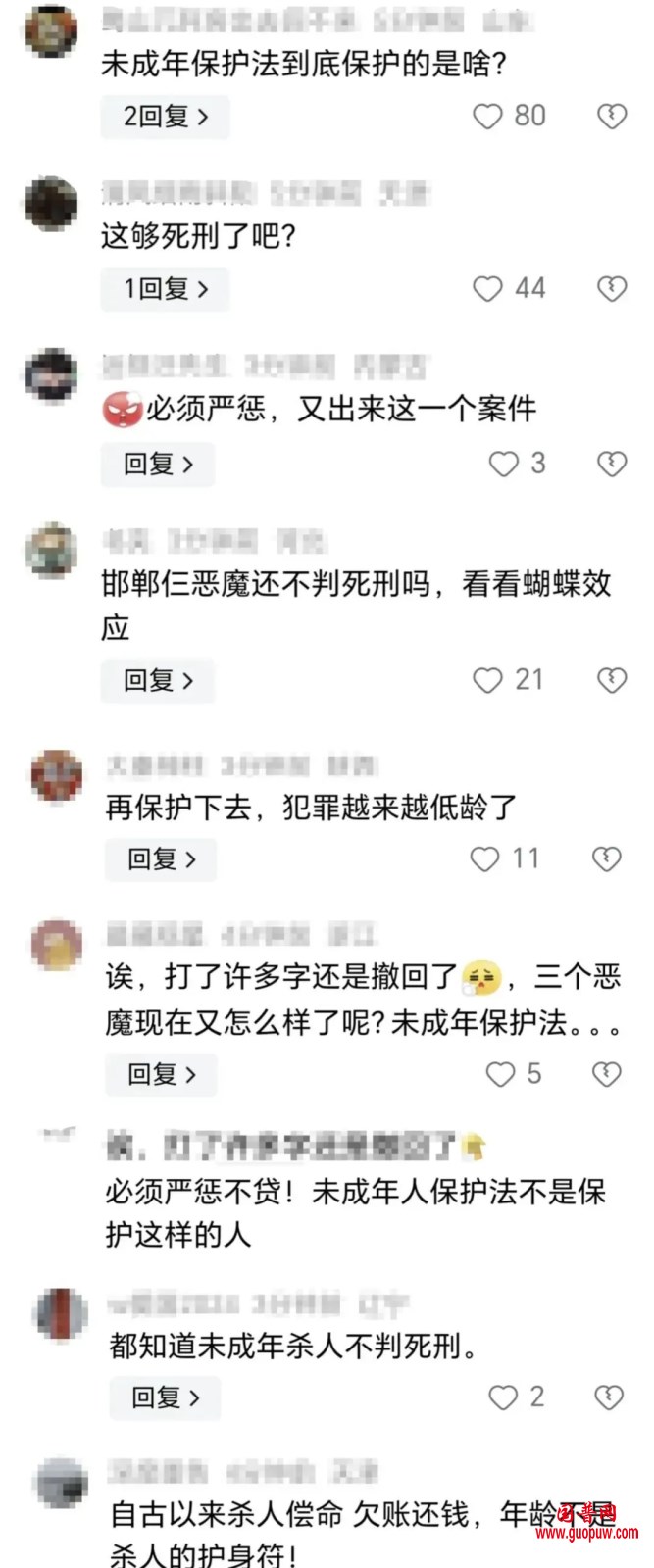 微信图片_20240712140159.png