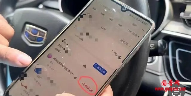 微信图片_20240713103245.png