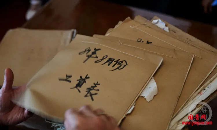 微信图片_20240713112807.png