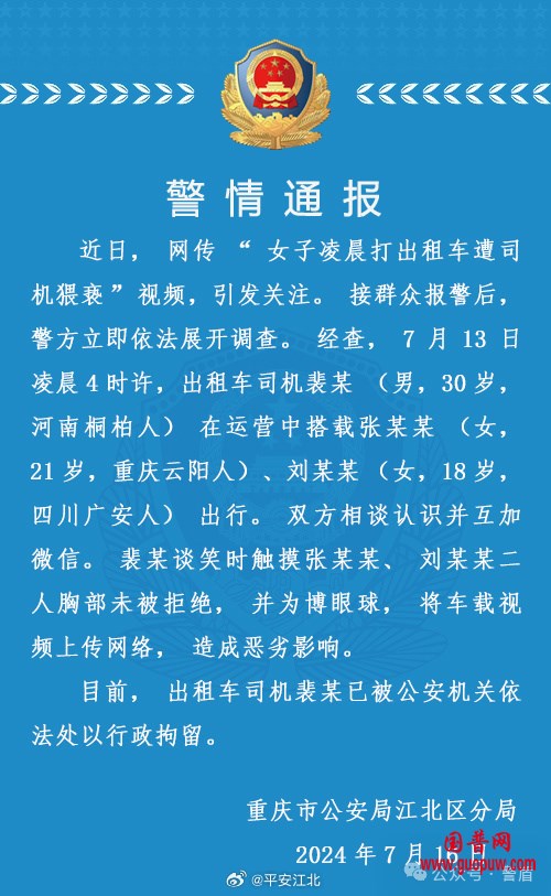 640 (1).png