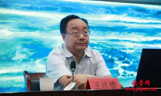 微信图片_20240718111751.png