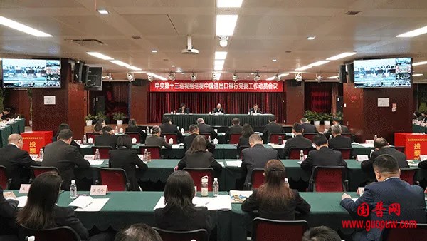 微信图片_20240718111817.png