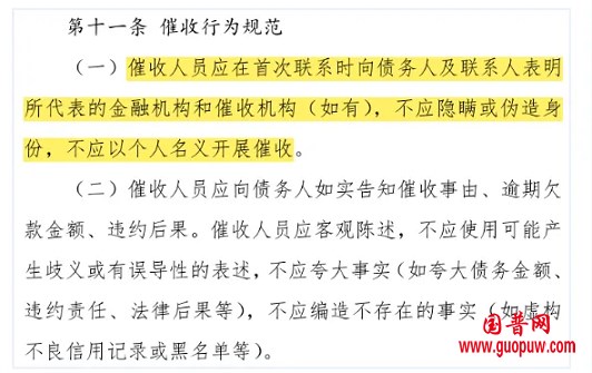 微信图片_20240720115809.png