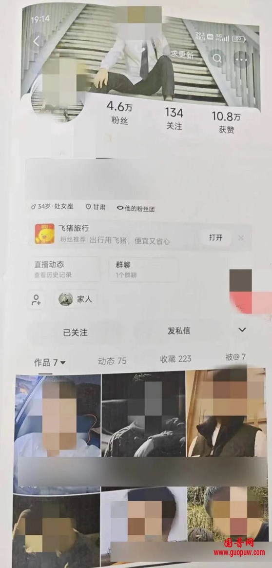 微信图片_20240723140210.png