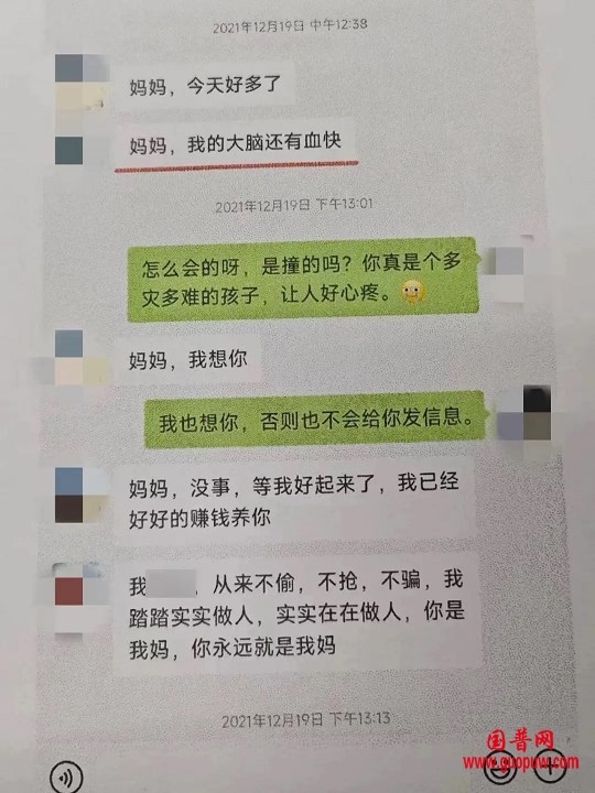 微信图片_20240723140226.png