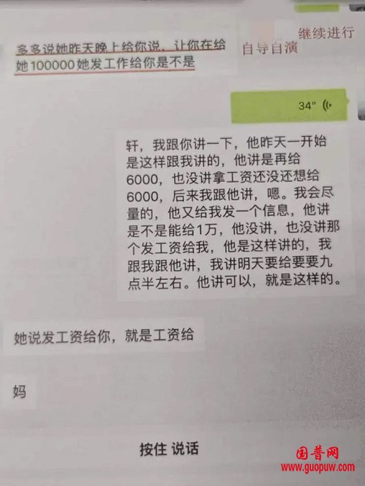 微信图片_20240723140256.png
