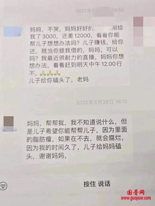 微信图片_20240723140236.png