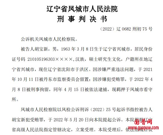 微信图片_20240727143107.png