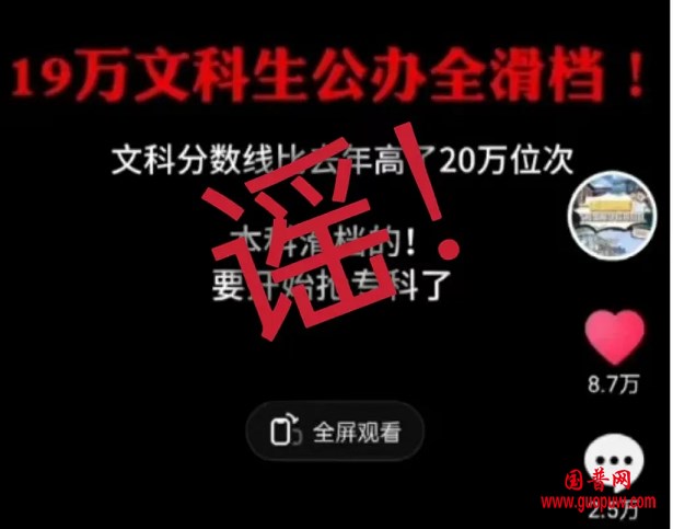 微信图片_20240729121634.png