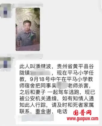 微信图片_20240921174941.png