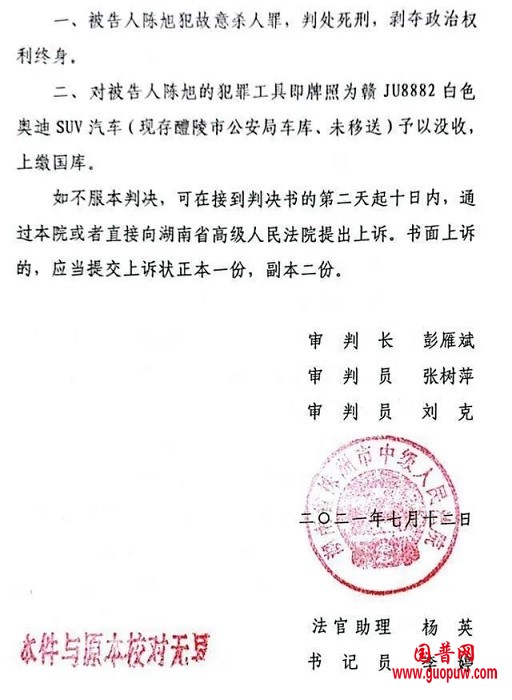 微信图片_20240927133355.jpg