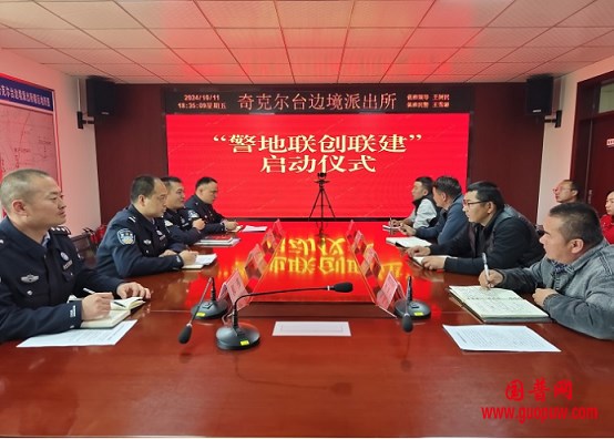 微信图片_20241012173616.png