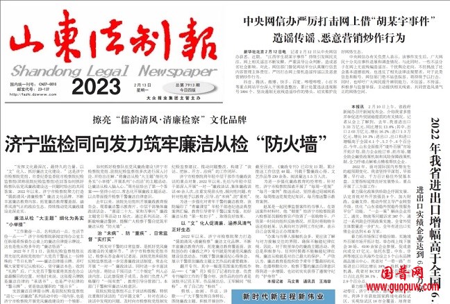 微信图片_20241018084010.jpg