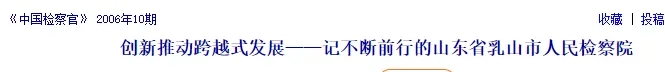 微信图片_20241018084252.jpg