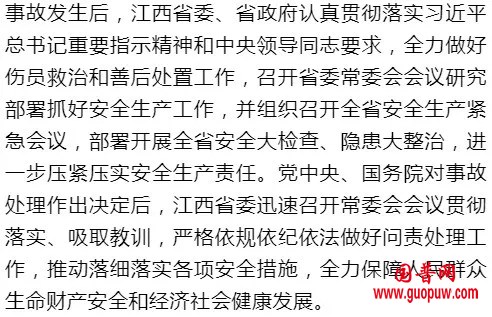 微信图片_20241020193754.jpg