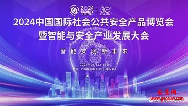 微信图片_20241021173047.jpg
