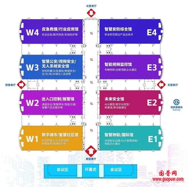 微信图片_20241021175620.jpg