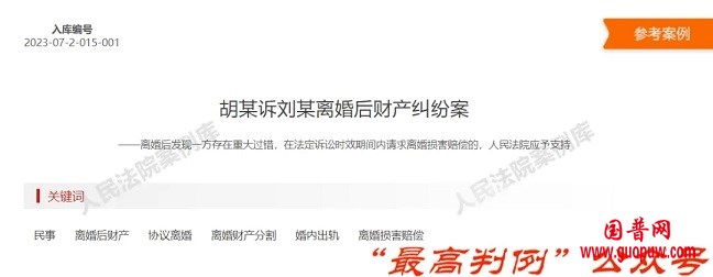 微信图片_20241022092524.jpg